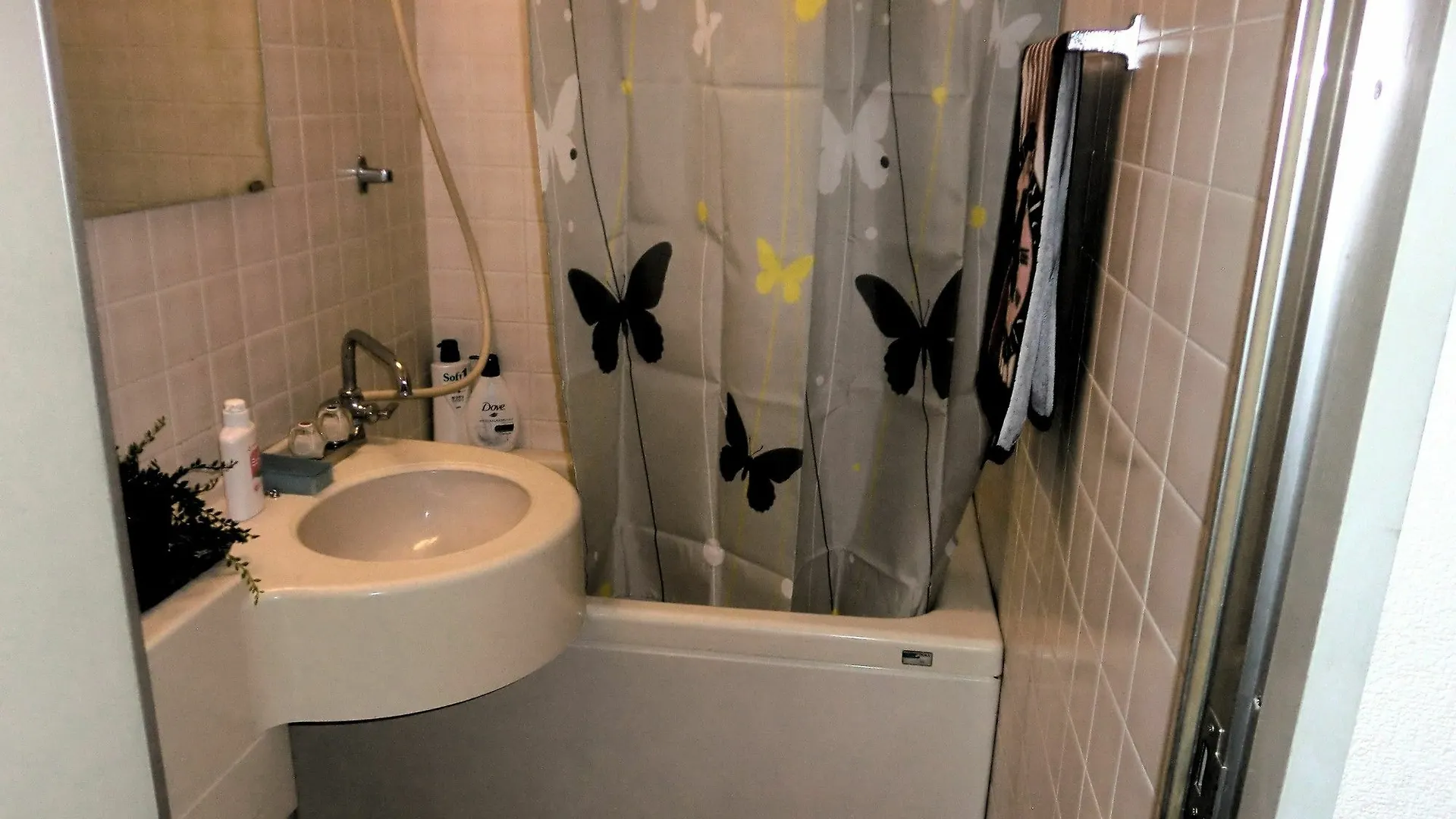 Excel 401 Apartment Osaka